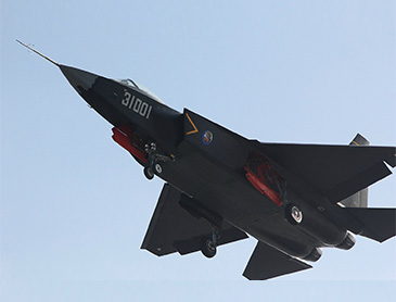 航空