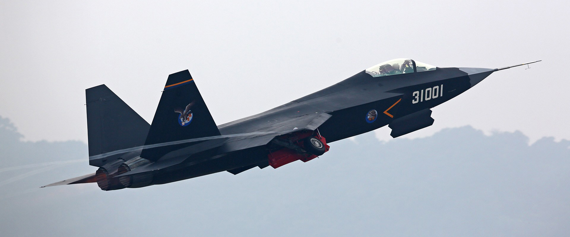 航空